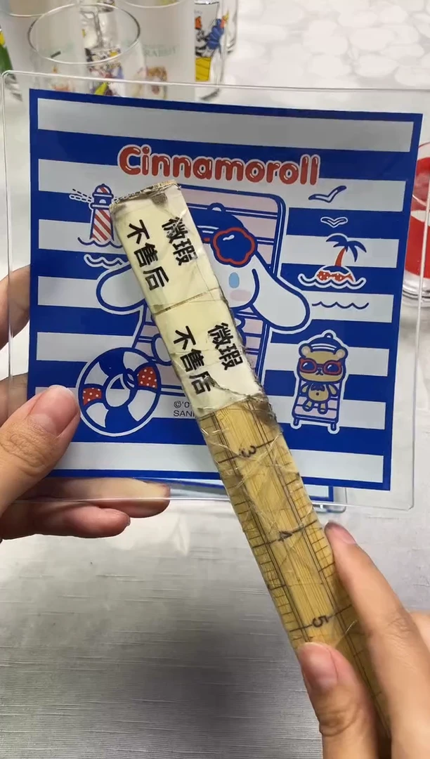 D**~127精美瓷器感谢选购