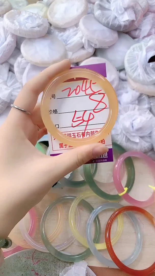 手镯玛瑙/玉髓未镶嵌2045