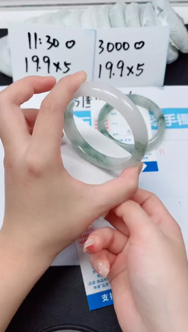 【闪购商品】石英质玉手镯未镶嵌G39-64.4