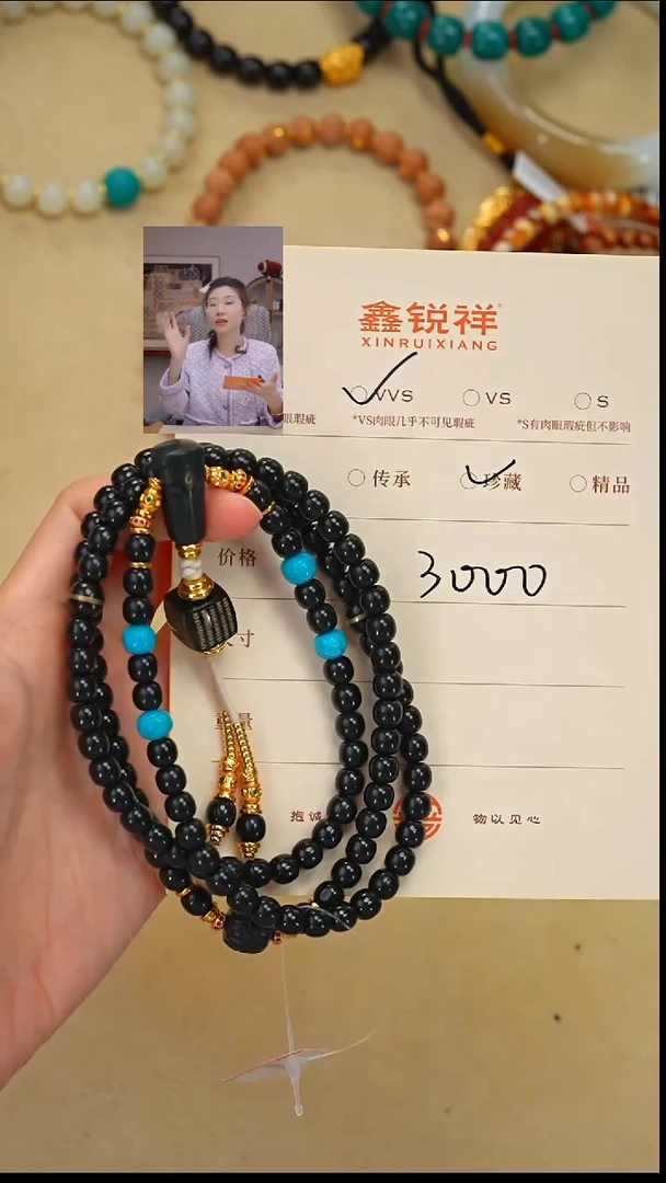 未镶嵌和田玉珠宝奇石刘****猴玉