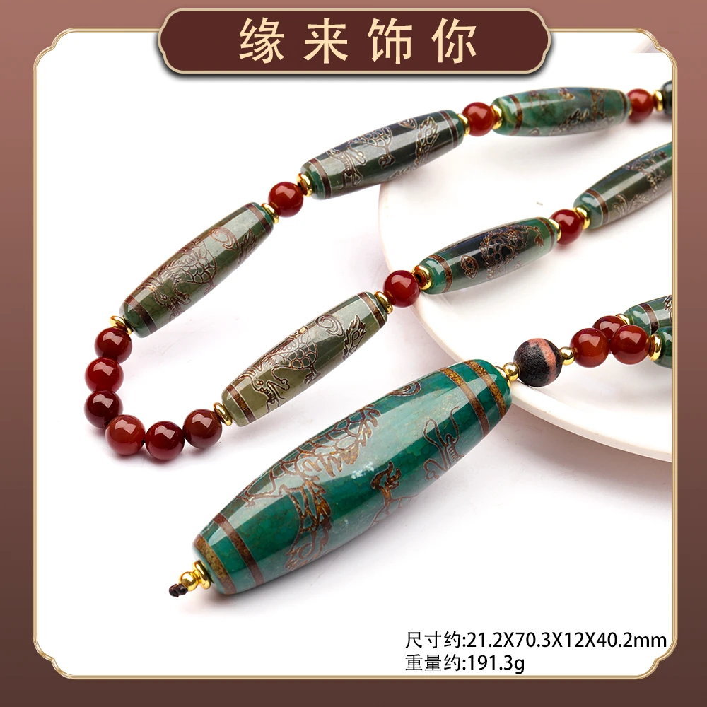 1347经典精美时尚气质百搭款情侣玛瑙吊坠挂件颈饰（多样性发一）