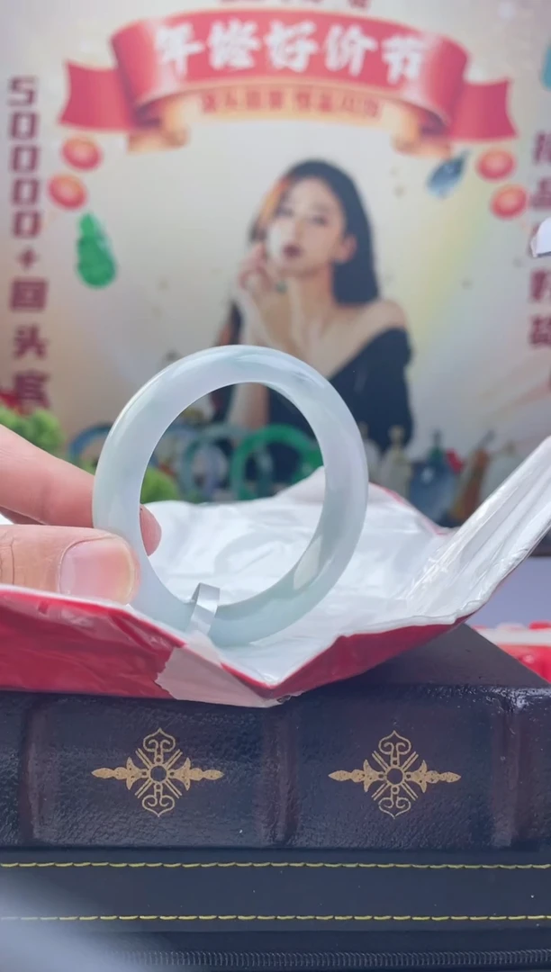 【闪购商品】翡翠手镯未镶嵌手镯2