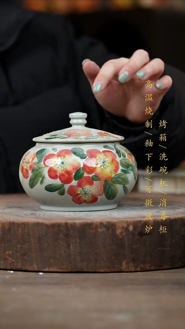 瓷片景德镇高温釉下彩（食品级）