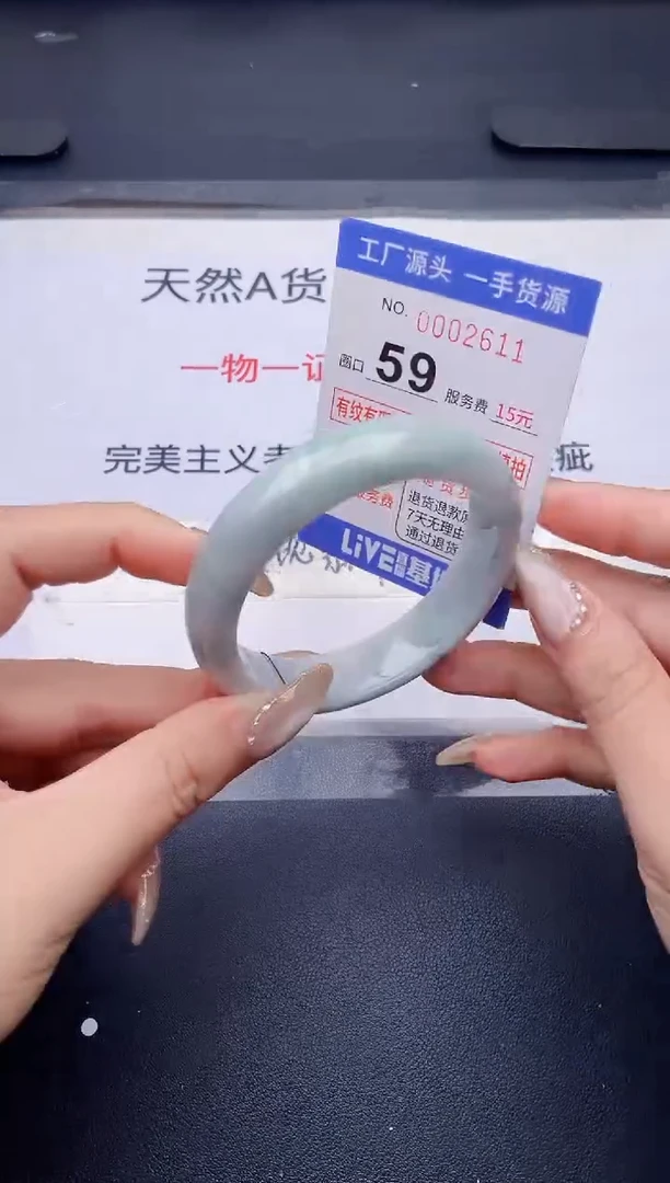 未镶嵌手镯翡翠翡翠手镯未镶嵌