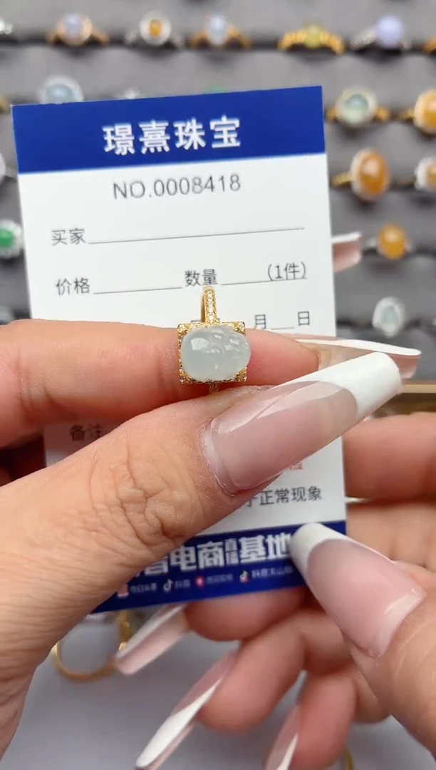 银S925镶嵌戒指翡翠?****?.