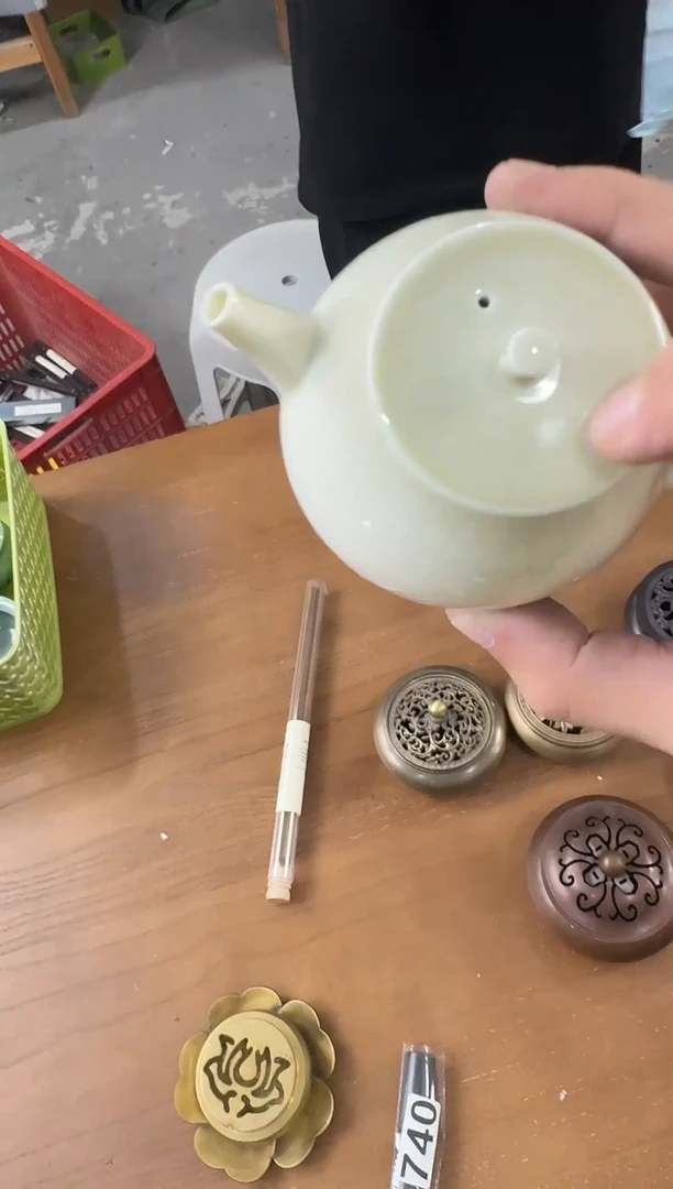 X*X【752】龙泉青瓷福利专场