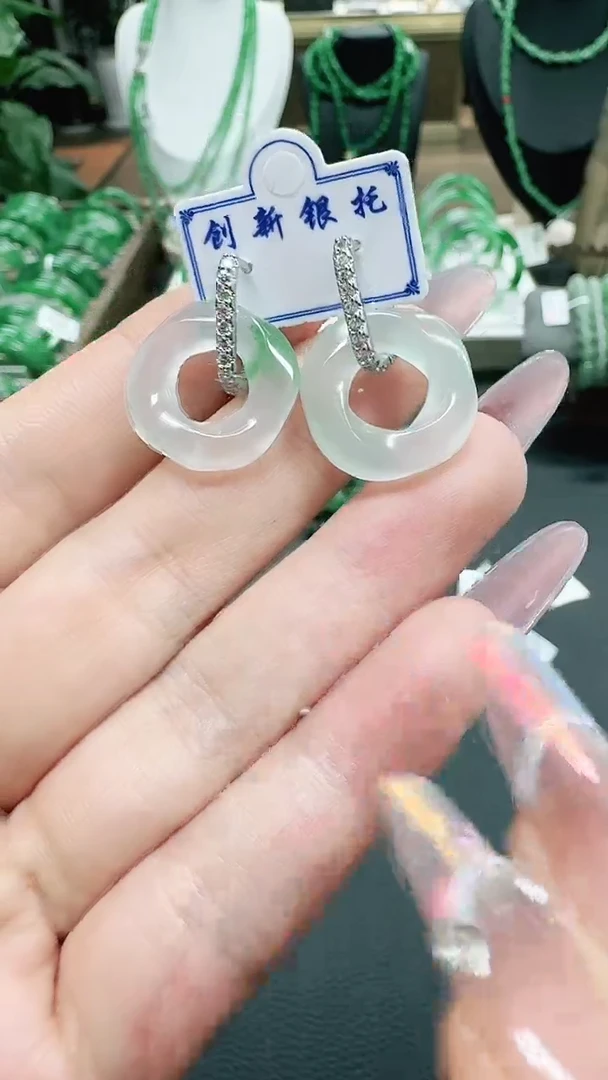 未镶嵌1石英质玉（非洲翠）/1531