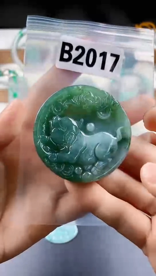 颈饰未镶嵌翡翠天然翡翠吊坠挂件