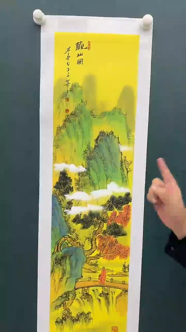 国画刘用华-2平尺-山水