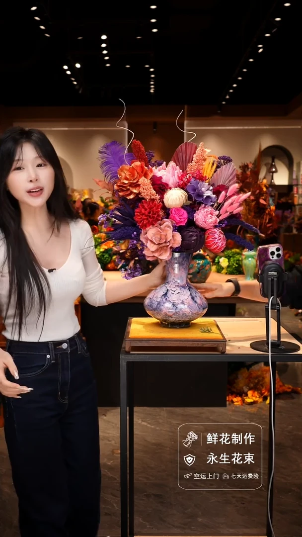 手工艺品琉璃手工花器花束空运包邮送货上门-以图片为准