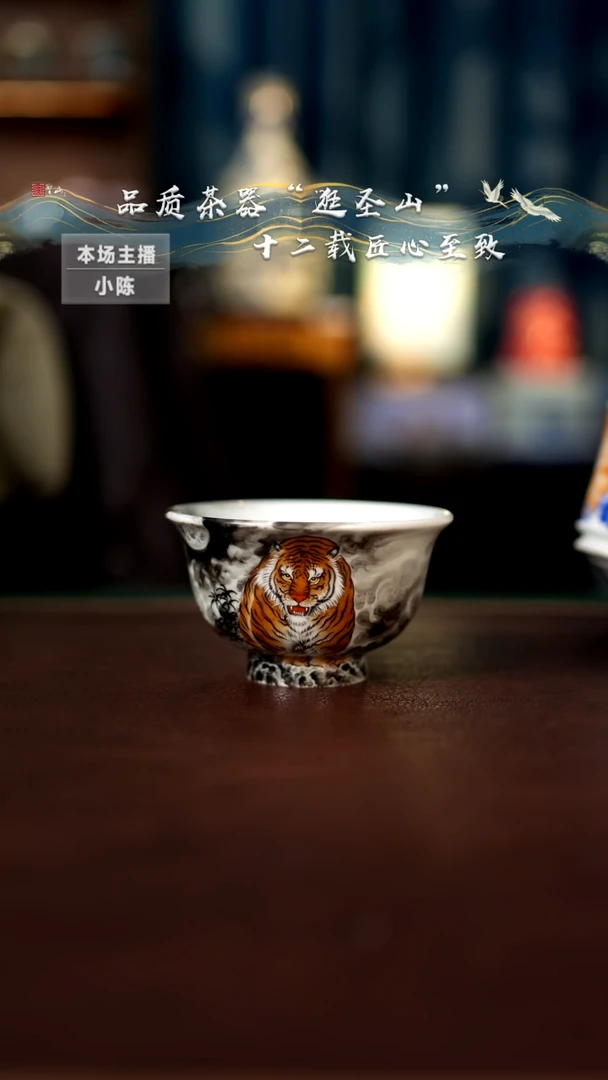 【闪购商品】杯子杯子杯子杯子