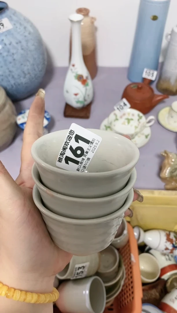 潮****】不退不换（慎拍）161