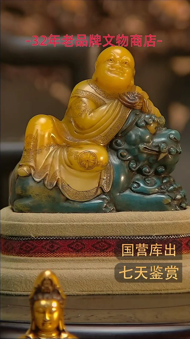 金楚韵汉风精品