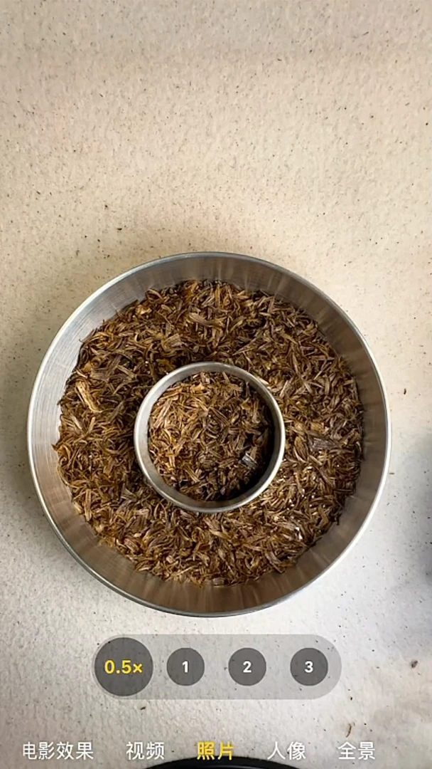 沉香手串?养香粉40