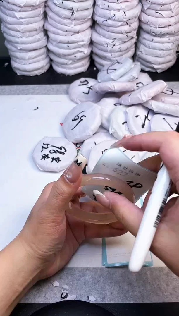 手镯玛瑙/玉髓未镶嵌627