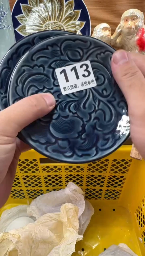 ?**兔瓷器瓷器瓷器瓷器瓷器瓷器