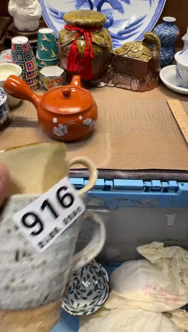瓷器瓷器瓷器瓷器瓷器瓷器