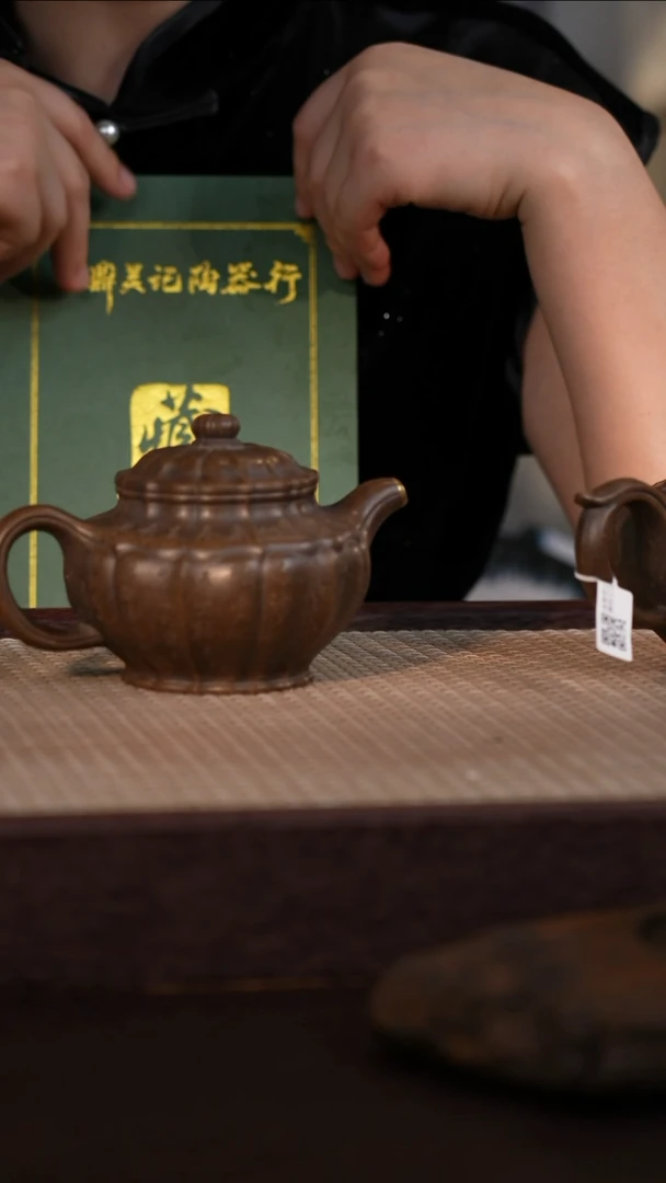 茶壶紫砂