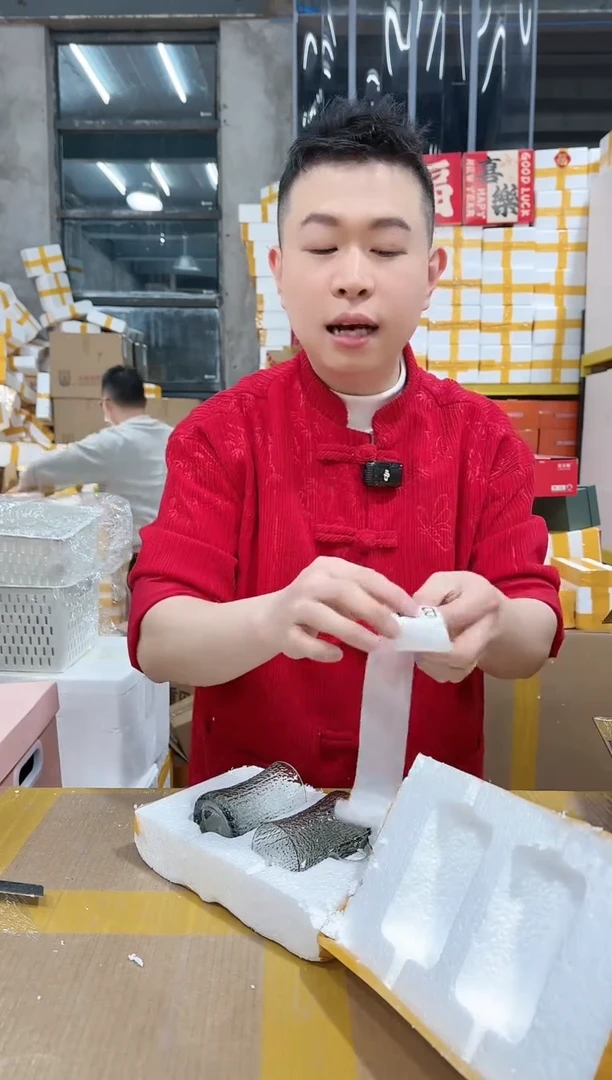 【闪购商品】NS-B31