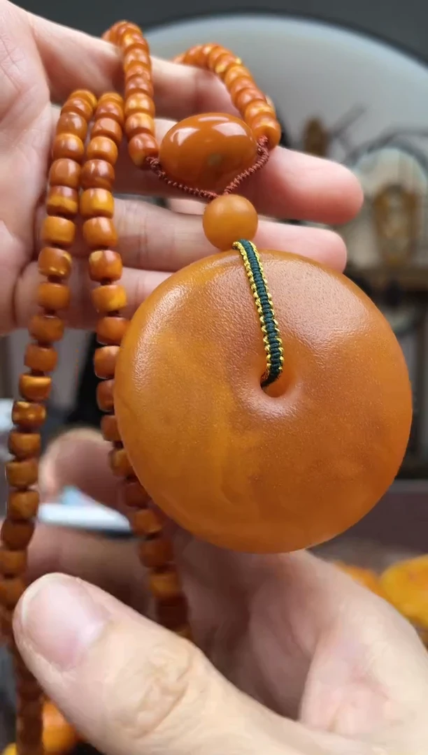 【闪购商品】琥珀裸石未镶嵌首饰 假1赔4 （多样性发货1件