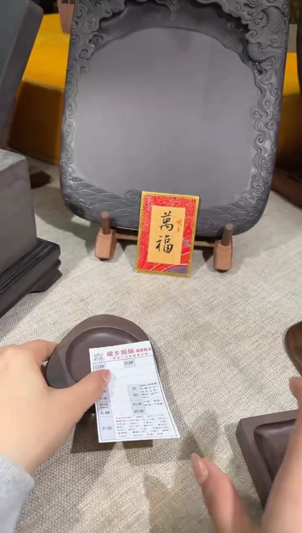 【闪购商品】砚乡姐妹甄选福利