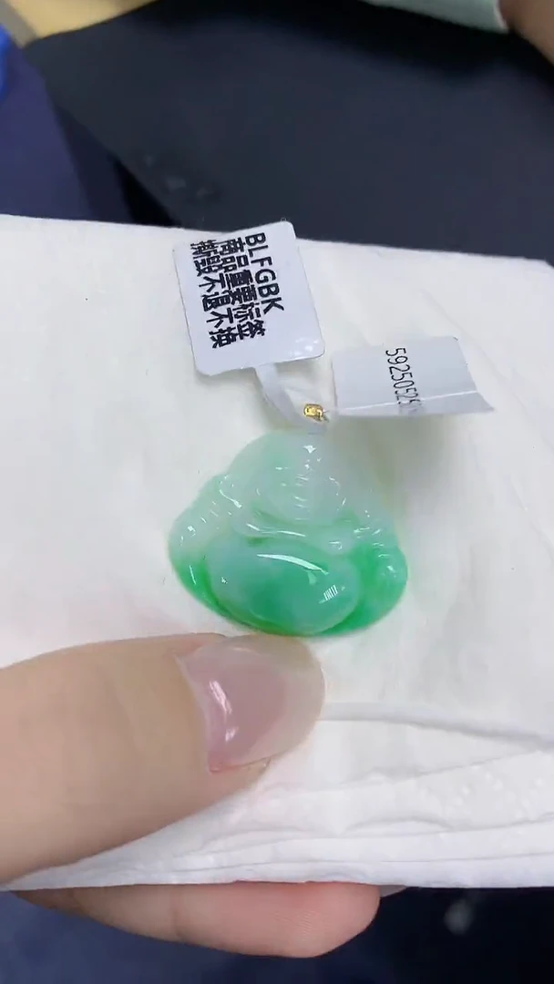 翡翠18K金镶嵌颈饰天然缅甸翡翠A货