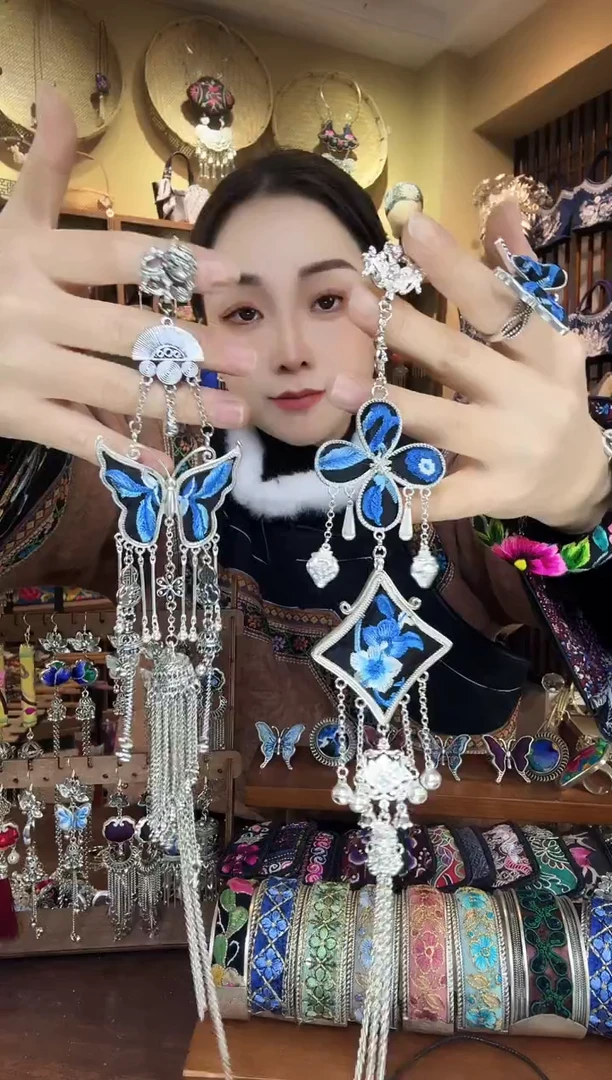 刺绣非遗刺绣民族风压襟