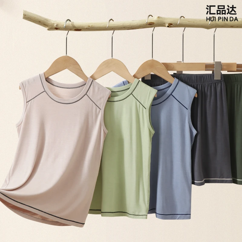汇品达儿童夏季薄款柔糯背心套装女童男童家居服睡衣宽松短袖短裤