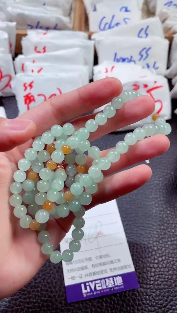 翡翠未镶嵌颈饰00004733