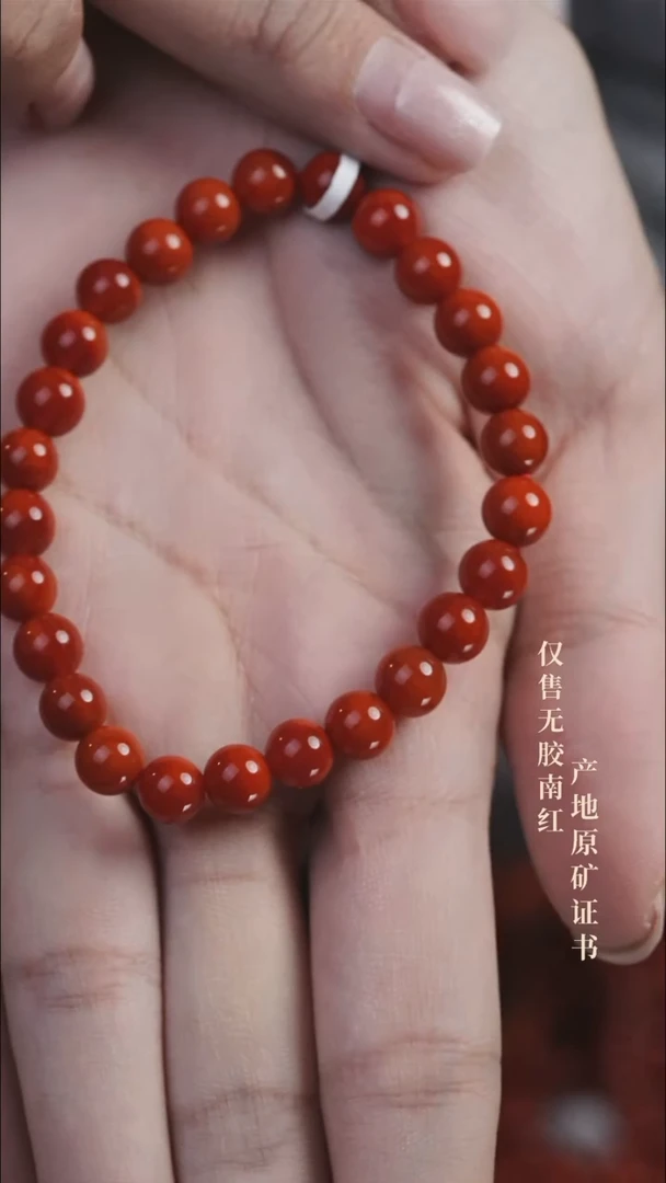 未镶嵌手串南红玛瑙柿子@@SCSZ单-7m手工