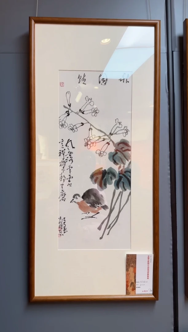 【闪购商品】国画天津人美-罗耀东花鸟2平尺带框