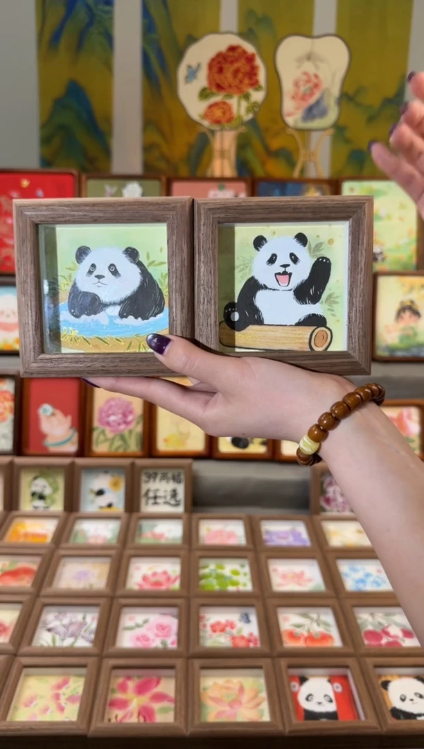 国画福宝熊猫 手绘国画11