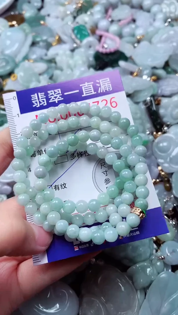 吊坠(不含链)未镶嵌翡翠4726
