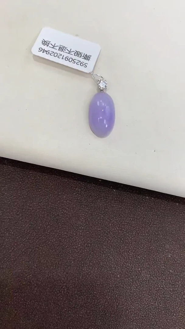 颈饰18K金镶嵌翡翠天然缅甸a货翡翠