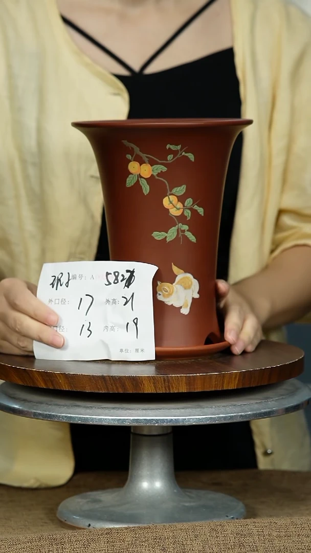 紫砂花盆5827+Z 瑕 紫砂花盆紫砂