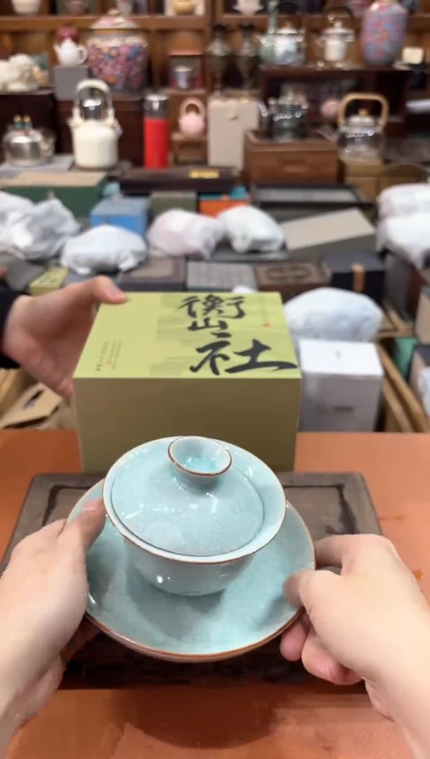 【闪购商品】瓷片@@@@@@@@@@@@2484