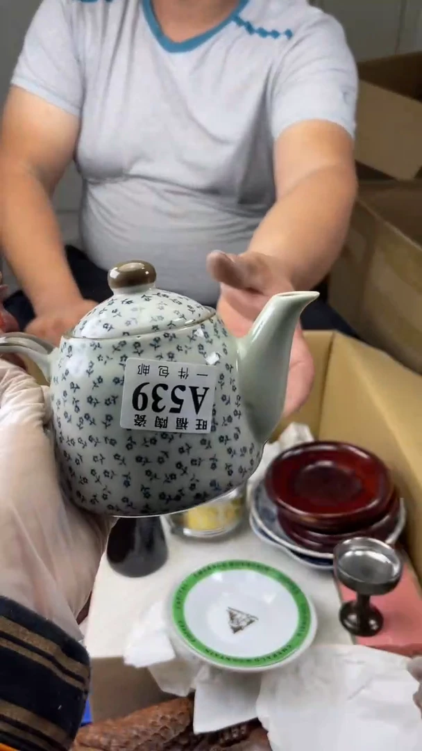 瓷片明*旺福家陶瓷一号商品