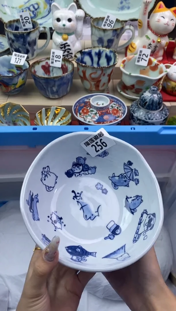 【闪购商品】瓷片隆莲瓷器欢迎大家