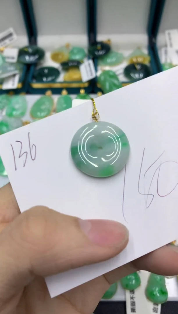 【闪购商品】翡翠颈饰18K金镶嵌号链接11111