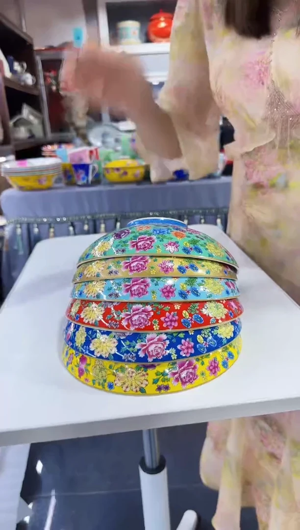 珐琅8.5英寸元宝盘6个景德镇混色