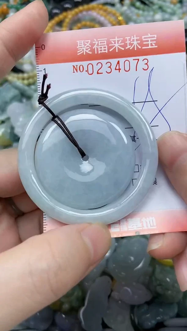 未镶嵌挂件翡翠闪购0234073