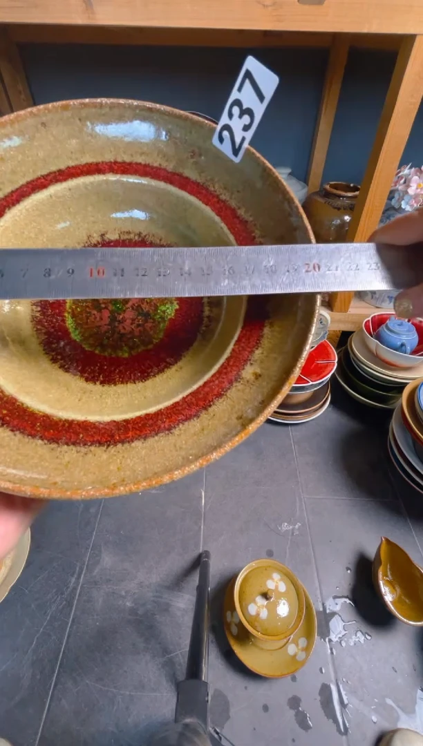 瓷片卿*久237玻化草帽盘