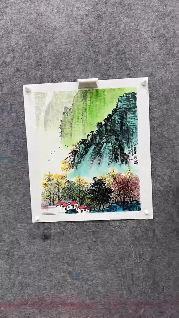 国画39郭林山老师 山水 2平尺