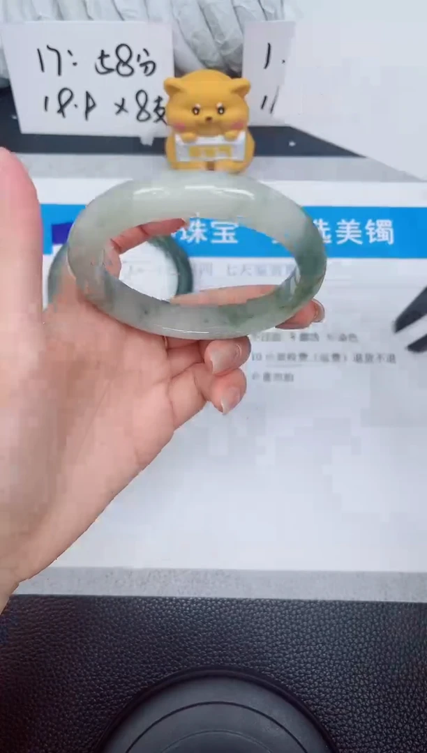 石英质玉手镯未镶嵌124-60.5