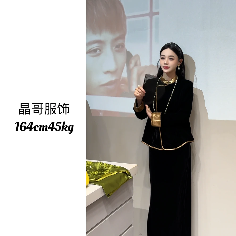 现货【金色十月】新中式显瘦气质长袖时尚黑色秋冬真丝丝绒上衣