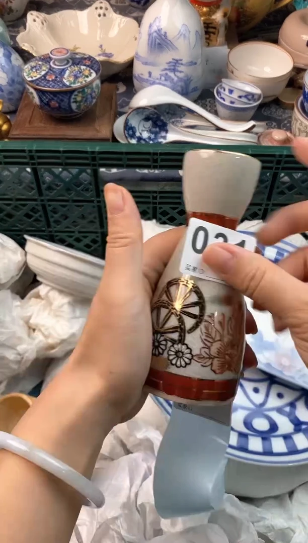 瓷片篮*瓷片瓷片瓷片瓷片