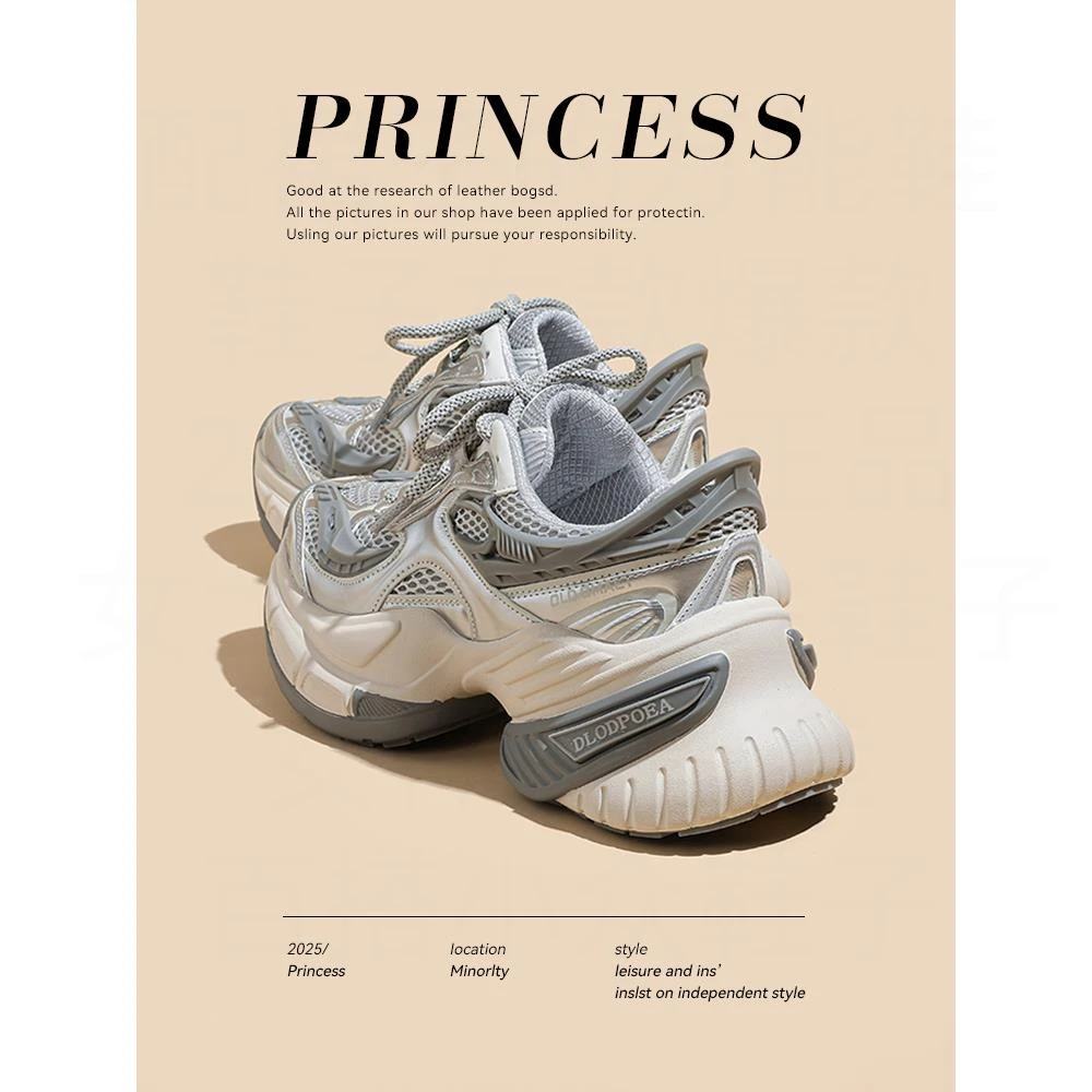 厚底老爹鞋男女同款2025夏季新款小个子超火网面运动休闲鞋增高鞋