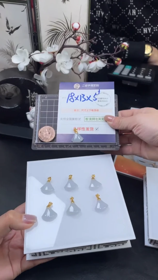 【闪购商品】翡翠挂件银S925镶嵌小裙子FL03多样性发其一CP配绳