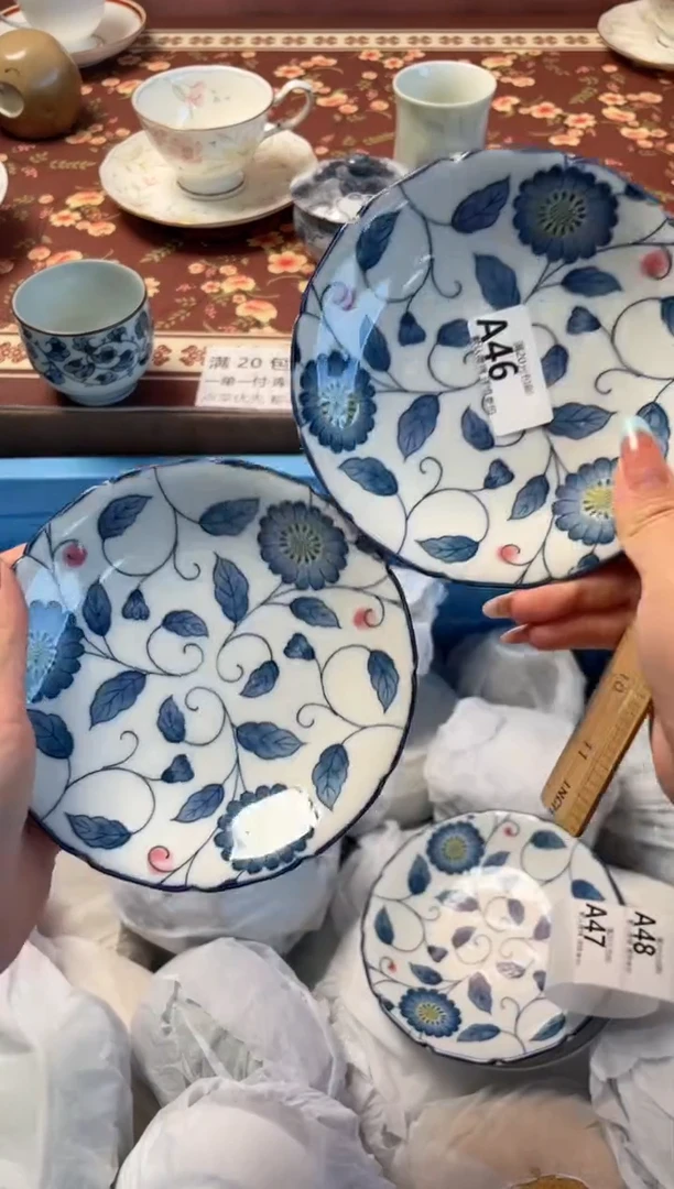 瓷片夏***新瓷器瓷器A46