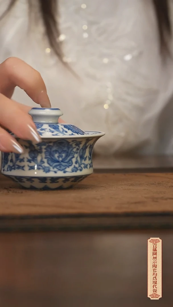 瓷片柴窑青花破价福利